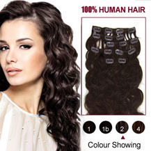 16 inches Dark Brown (#2) 7pcs Wavy Clip In Indian Remy Hair Extensions