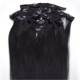 http://test.markethairextension.com/hair_images/Synthetic_Hair_Extensions_1_Product.jpg
