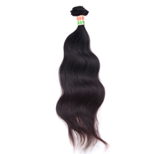 18 inches Natural Black (#1b) Body Wave Indian Virgin Hair Wefts